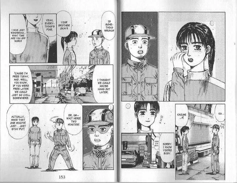 Initial D Chapter 130 2